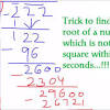 Find the square root of 123. Https Encrypted Tbn0 Gstatic Com Images Q Tbn And9gcsdhknfgvox6yycooydyeozp8fboavpwrq1kz3hyjxkhutvv22f Usqp Cau