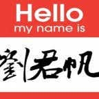 Check spelling or type a new query. Mau Punya Nama Mandarin Simak 4 Cara Pemberian Nama Tionghoa Berikut Tionghoa Info