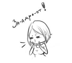 images?q=tbn:ANd9GcRMNJmThGyDlV-X2QQBD0Gmcsp0oYrzX6pMgT4aQM6_TQuq4BxBsg