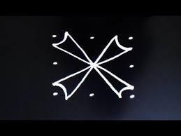 Easy Rangoli Designs Simple Rangoli Designs Small Muggulu Designs Simple Easy Kolam 3 Dots Rangoli 2021 .rangoli easy, ganesh rangoli designs easy, ganesh rangoli images, ganesh rangoli simple, ganesh rangoli for diwali, ganesh rangoli with dots rathsaptamirangoli #birthdayrangoli #easyrangoli #flowerrangoli #easyflowerrangoli #rangoli #rangoli2021 #muggulu #kolam #relaxingrangolivideos. easy rangoli designs simple rangoli