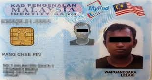 Tunjuk muka kat org kampung. Palsu Lelaki India Dengan Nama Cina Bukan Orang Rohingya Isu Semasa Semasa Forum Cari Infonet