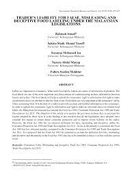 Salam semua.bahang mr act mesotropin 2018 makin terasa. Http Www Ijbs Unimas My Images Repository Pdf Vol19 S3 Paper9 Pdf