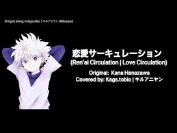 Killua updated their cover photo. Killua Singing Renai Circulation Full Version Thank You So Much For 3k Subscriber Youtube