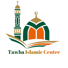 Sifat allah ini sangat baik diucapkan ketika manusia memohon doa kepada allah. Learn 99 Names Of Allah English Arabic Asma Ul Husna Tawba Islamic Center