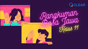 Dan cecep anwar h.f.s., dimana dalam buku ini, siswa dapat belajar aktif melalui aktivitas di kelas, gamemath, dan siapa berani. Rangkuman Bahasa Jawa Kelas 11 Clear Indonesia News
