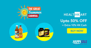 Take Care Of You Thoda Extra During Summer With Healthkart Grab The Great Summer Carnival Sale Now Https Happysale Greatful Take Care Of Yourself Coupons