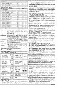 Here on this page of government jobs, you can find enormous. Government Job