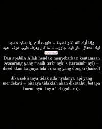 We did not find results for: Maryam Qodim Allahumma Yassir Wala Tu Assir Rabbi Tammim