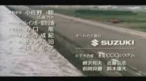 Hero ni memang hebat sebab die boleh bertukar jd macam2 jenis masked rider, pastu kuase die bapak power:masked rider kick, masked rider punch.kagummm. Who Is Stronger