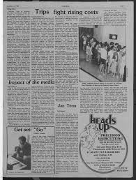 Administration hazing get tough