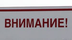 До конца года остаётся 303 дня. V Sverdlovskoj Oblasti 3 Marta Zavoyut Sireny 02 Marta 2021 Ekaterinburg Novosti Dnya 02 03 21 C Ria Novyj Den