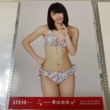 AKB48 横山由依オフィシャルカレンダー2015 ゆいはん生写真水着ビキニ｜代購幫