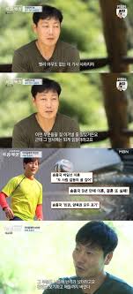 Jun 07, 2021 · '송종국 딸' 송지아, 똥머리해도 연예인 미모.등산해도 될 콧날 Arcbzyostgm9sm