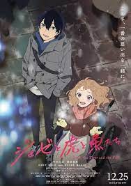 Tobikkiri no saikyou tai saikyou. ÙÙŠÙ„Ù… Josee To Tora To Sakana Tachi Ù…ØªØ±Ø¬Ù… Ø§ÙˆÙ†Ù„Ø§ÙŠÙ† Hd Xsanime Ø¥ÙƒØ³ Ø¥Ø³ Ø£Ù†Ù…ÙŠ