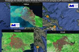 ΄΄βούλιαξε ΄΄ από τον λαό το μοναστήρι του οσίου δαυΐδ για τον αγιο ιάκωβο τσαλίκη. Uorf09kulxtaom