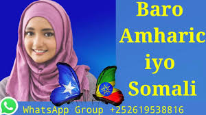 We did not find results for: Baro Amharic To Somali Part 12 Download 3gp Mp4 Dan Mp3 Convert Music Video Zone Streaming