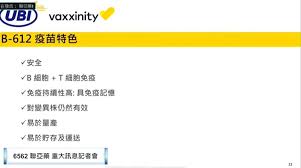 亚足联冠军联赛（英語：afc champions league），简称亚冠联赛或亚冠，是由亚洲足球联合会每年舉行的亞洲俱乐部足球竞赛，參賽球隊來自亚足联屬下排名前 14 的聯賽，其中包括原本屬於大洋洲足球联合会的澳洲。 I1slxbpz1urnkm