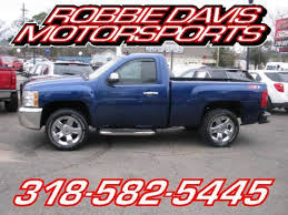 Image result for Luxo Blue 2007 GM