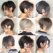 Our collection of best hairstyles for asian men will help you pick a new haircut to suit your face shape and hair type. 17 Hairstyle 2020 Japan Amazing Style