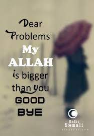 Pin On Islam Quotes الحكمة الإسلامية