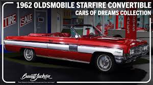 Image result for Sand Beige 1962 Oldsmobile