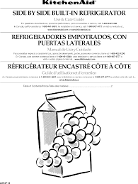 kitchenaid kssc42qms02 user manual