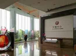 18 hanoi road, tsim sha tsui, kowloon. ä¸­éŠ€ä¸­å¿ƒ Wikiwand