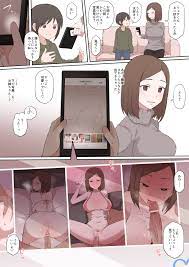 Twitter] Terasu (terasumc) [Twitter] Terasu (terasumc) - Hentai Image