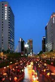Korea Asia Seoul South Korea Night City Lights City City Wallpaper Korea Travel Seoul Photography