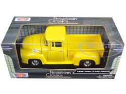 Image result for Armour Yellow 1955 Truck