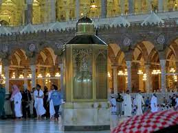 بالصور ما هو مقام إبراهيم عليه السلام وما ترتيبه فى قضاء مصراوى