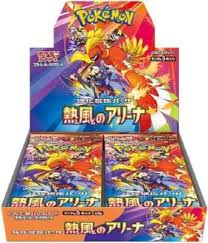 Pokemon Card Game Scarlet & Violet Heat Wave Arena Enhanced Expansion Pack BOX | eBay