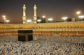 Kaaba wallpaper apps on google play. Makkah Kaaba At Night Mecca Kaaba Mecca Wallpaper Makkah