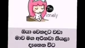 We did not find results for: Adara Wadan Hodanm Subscribe Karanna Youtube