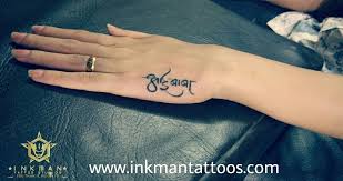 Mom Dad Tattoo Tattoos Marathi Font Aai Baba Tattoos Wrist Tattoos Hand Tattoos Tattoos Tattoo Designs Wrist Mom Dad Tattoos Mom Dad Tattoo Designs