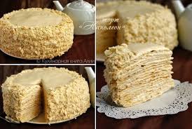 кто написал книгу по кулинарии сладкие подарки своими руками Tort Napoleon Prostye Recepty Ovkuse Ru Recepty Tortov Sladkie Recepty Deserty