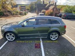 Image result for Daytona Gray 2014 Q7