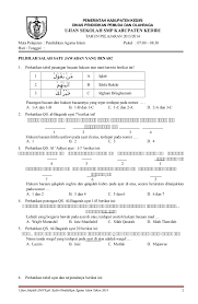 Ainamulyana.blogspot.com blue print kisi kisi usbn 2020 pai sma smk k 2013 k 2006 ij com Soal Usbn Pai Smp 2014