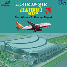 പറന ന യർന ന കണ ണ ർ Kannurairport Bestwishes Kial Kannur Devnatours International Airport Airport Kannur