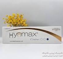 What is Hyomax filler? Features and benefits - شرکت زیبایی ...