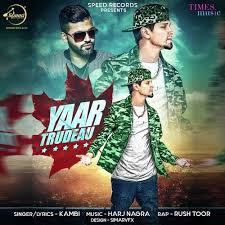 Listen To Dj Punjab Songs On India S No 1 Website Djpunjab Ws Indian Movies Romantic Comedy Movies Favorite Movies