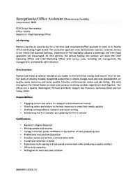 Remember that what is available to you, is also available to other job seekers as well as a hiring manager. Cover Letter For Medical Receptionist Entry Level Medical Receptionist Cover Letter Examples Samples Templates