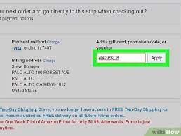 How To Get Amazon Promotional Codes With Pictures Wikihow