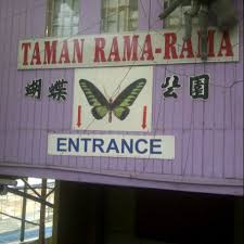 Cameron highlands atau tanah tinggi cameron merupakan sebuah pusat peranginan tanah tinggi yang terkenal disemenanjung malaysia. Photos At Taman Rama Rama Cameron 1 Tip