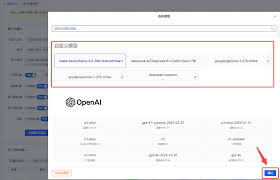 302.AI 新品发布| 自定义模型：支持接入第三方模型API，拓展模型 ...