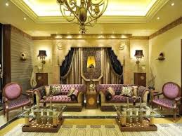 أيهما أجمل منزل أحلام أم نانسي عجرم شاهد الصور واحكم Youtube