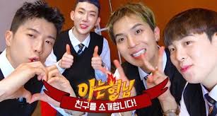 认哥的亲故介绍所] P.O&宋旻浩cam｜年轻而珍贵的朋友们☞...