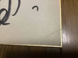 元歌手、女優、雨に濡れた慕情、四つのお願い、喝采、円舞曲「ちあきなおみ」直筆サイン