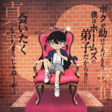 detective conan おしゃれまとめの人気アイデア pinterest kuga yuichi 江戸川コナン 名探偵コナン アニメ