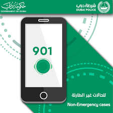 A sudden, unforeseen happening which requires action to correct or to protect lives and/or property. Dubai PoliceØ´Ø±Ø·Ø© Ø¯Ø¨ÙŠ On Twitter Always Remember 999 For The Emergency Cases 901 For All Non Emergency Cases Dubaipolicecallcenter Yoursecurityourhappiness Smartsecuretogether Https T Co Cxd75wnzzl